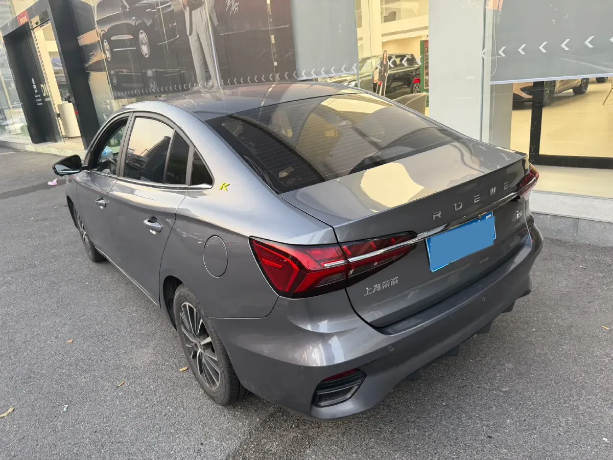 2021 Roewe i5 1.5L 120HP L4 CVT,autocango,china used car exporter,china ev exporter,chinese used car exporter,chinese used ev exporter