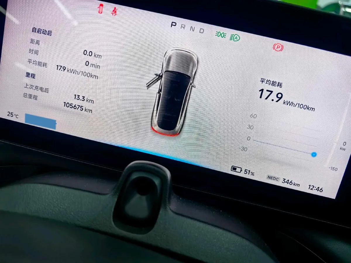2020 Xpeng P7 BEV 70.8KWH,autocango,china used car exporter,china ev exporter,chinese used car exporter,chinese used ev exporter