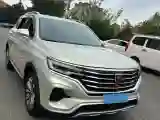2019 Roewe RX5 MAX 1.5T 173HP L4 6MT