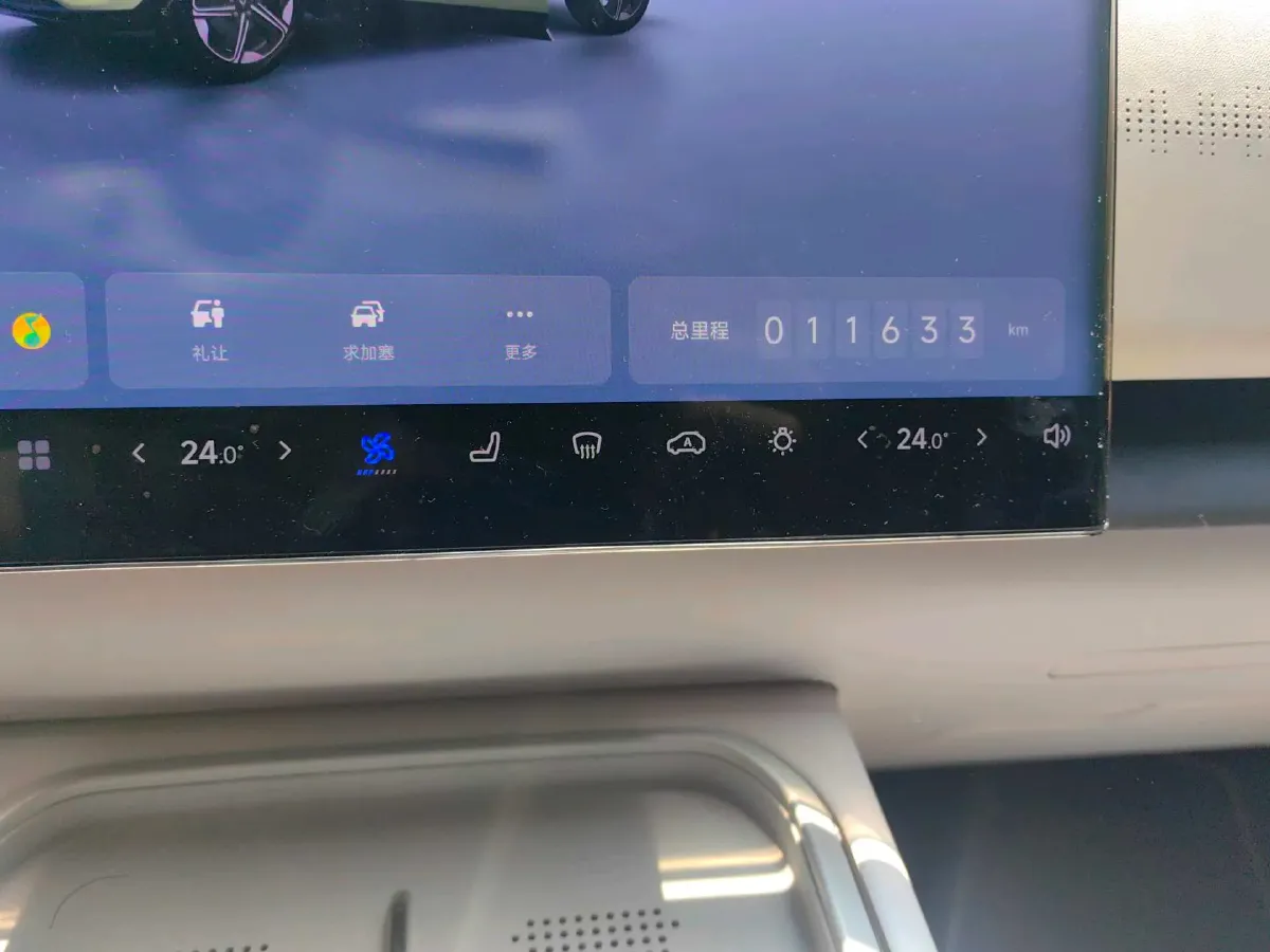 2024 Voyah ZhiYin BEV 77KWH,autocango,china used car exporter,china ev exporter,chinese used car exporter,chinese used ev exporter