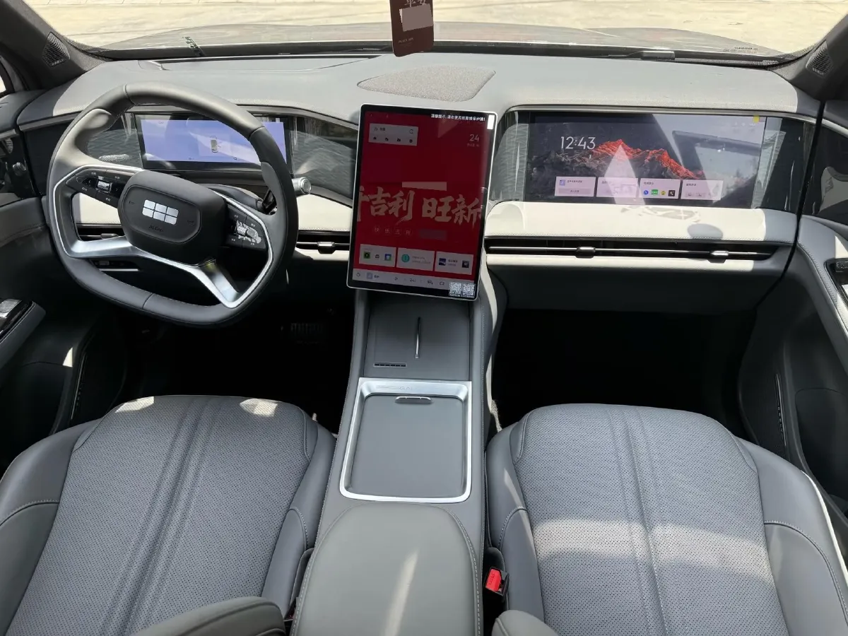 2025 Geely Galaxy L7 1.5L 112HP L4 1DHT PHEV 18.4KWH,autocango,china used car exporter,china ev exporter,chinese used car exporter,chinese used ev exporter