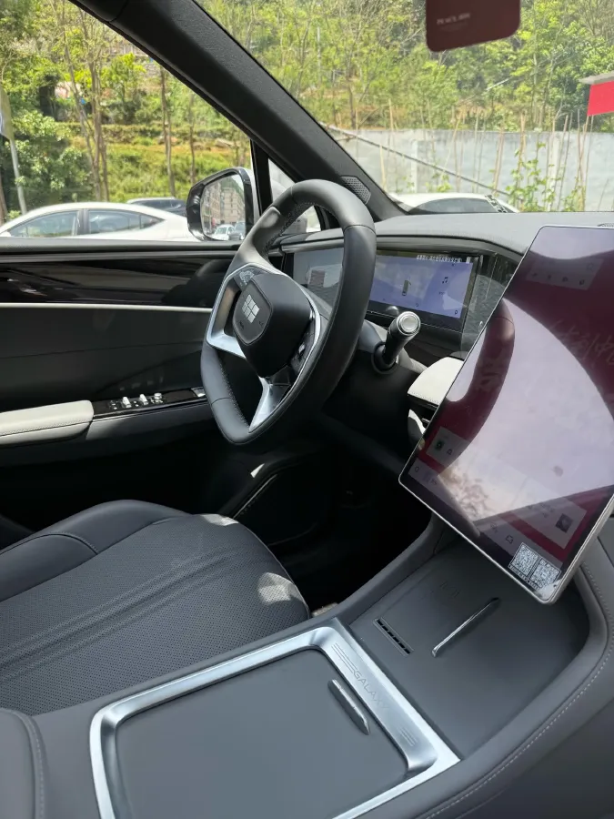 2025 Geely Galaxy L7 1.5L 112HP L4 1DHT PHEV 18.4KWH,autocango,china used car exporter,china ev exporter,chinese used car exporter,chinese used ev exporter