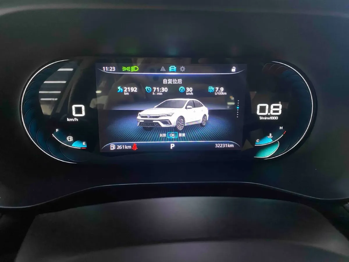 2021 Roewe i5 1.5L 120HP L4 CVT,autocango,china used car exporter,china ev exporter,chinese used car exporter,chinese used ev exporter