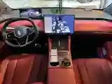 2026 Luxeed R7 REEV 156HP REEV