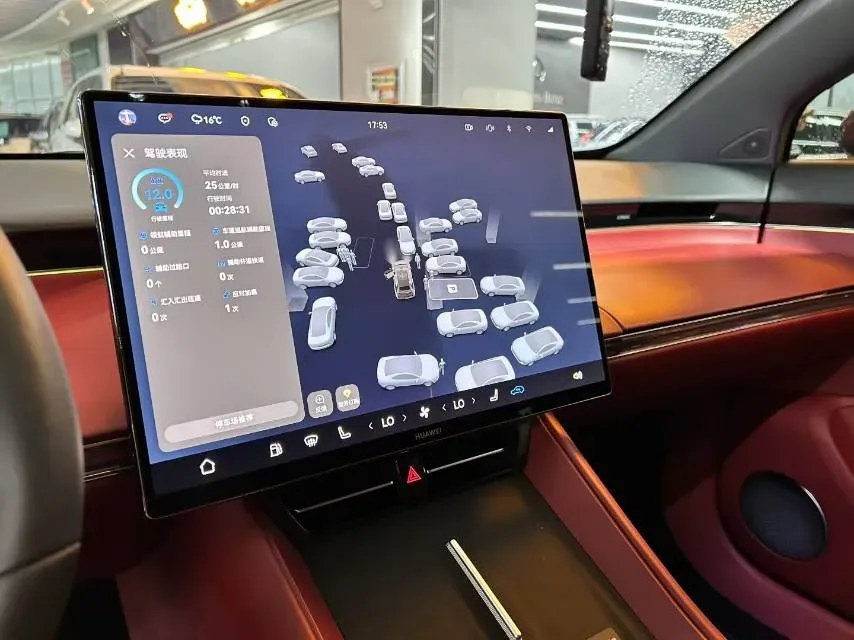 2026 Luxeed R7 REEV 156HP REEV,autocango,china used car exporter,china ev exporter,chinese used car exporter,chinese used ev exporter