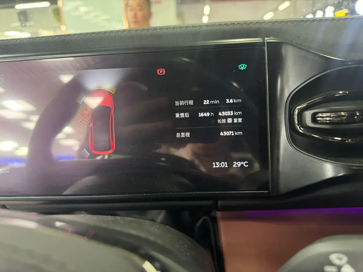 2022 NIO EC6 BEV 75KWH,autocango,china used car exporter,china ev exporter,chinese used car exporter,chinese used ev exporter