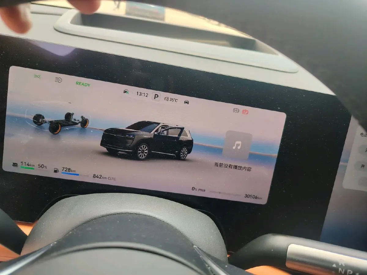2024 AITO AITO M9 1.5T 152HP L4 REEV 42KWH,autocango,china used car exporter,china ev exporter,chinese used car exporter,chinese used ev exporter