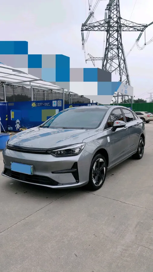 2023 BeiJing Auto EU5 Plus BEV 49.6KWH,autocango,china used car exporter,china ev exporter,chinese used car exporter,chinese used ev exporter