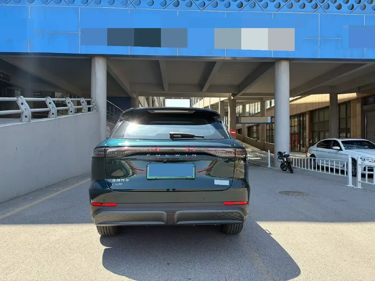 2025 Fulwin FulwinT9 1.5T 156HP L4 1DHT PHEV,autocango,china used car exporter,china ev exporter,chinese used car exporter,chinese used ev exporter