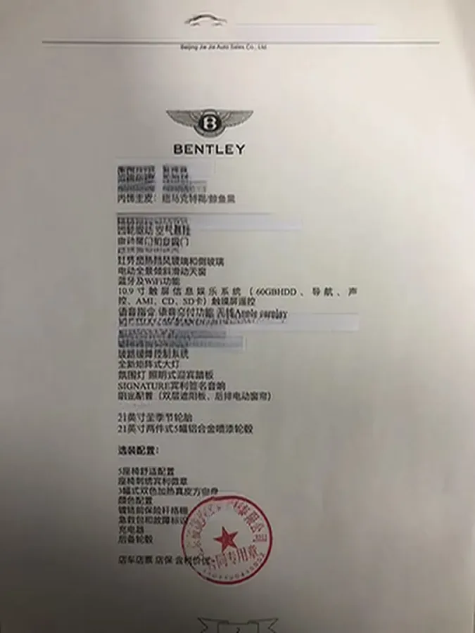 2021 Bentley Bentayga 4.0T 550HP V8 8AT,autocango,china used car exporter,china ev exporter,chinese used car exporter,chinese used ev exporter