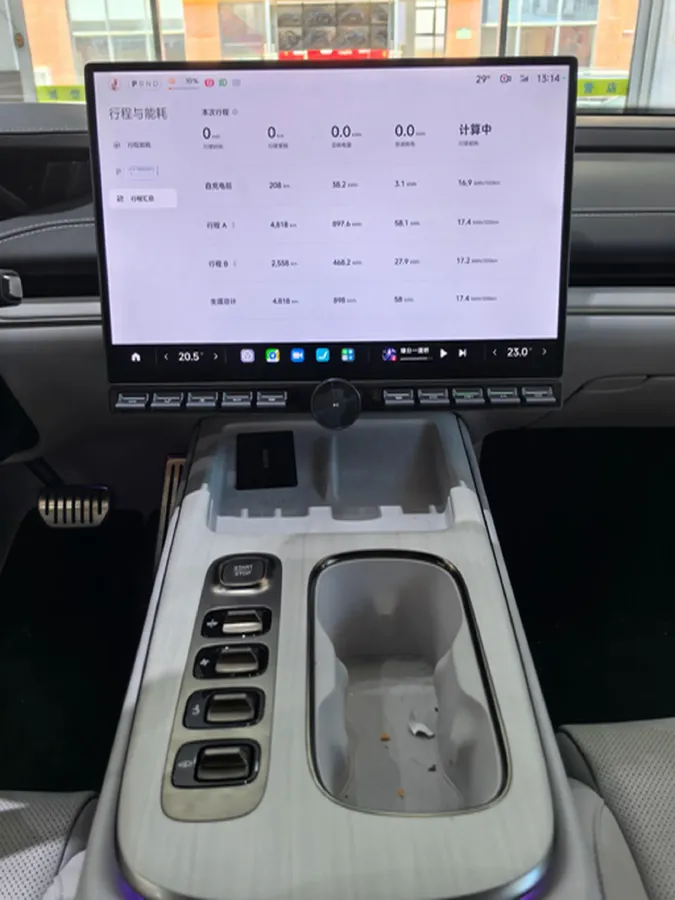 2024 MI SU7 BEV 101KWH,autocango,china used car exporter,china ev exporter,chinese used car exporter,chinese used ev exporter
