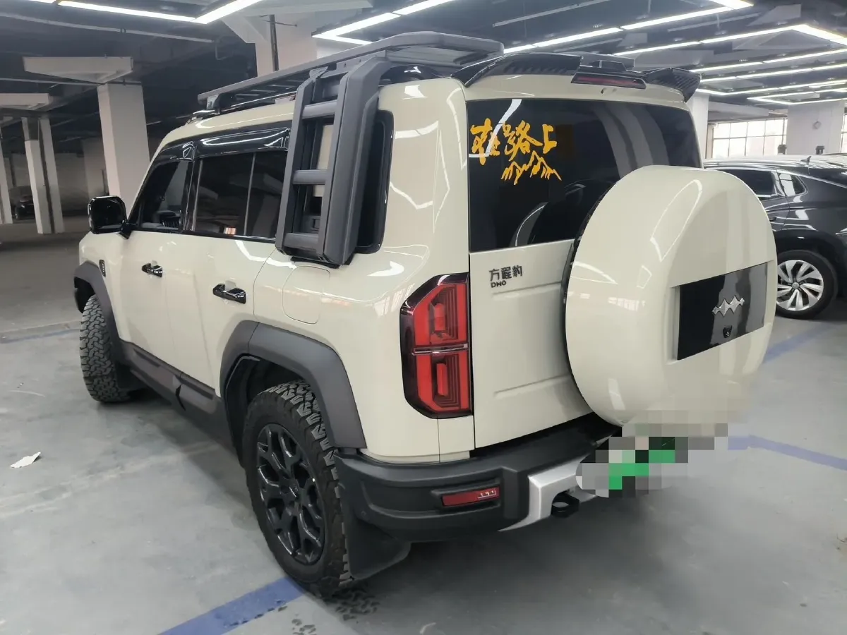 2023 FangChengBao Bao 5 1.5T 194HP L4 E-CVT PHEV 31.8KWH,autocango,china used car exporter,china ev exporter,chinese used car exporter,chinese used ev exporter