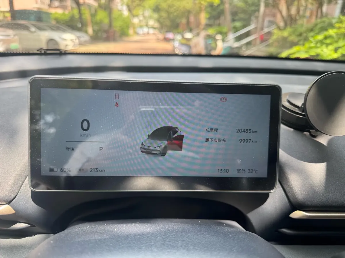 2025 ARCFOX T1 BEV,autocango,china used car exporter,china ev exporter,chinese used car exporter,chinese used ev exporter