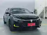 2020 Roewe i6 MAX 1.5T 173HP L4 7DCT