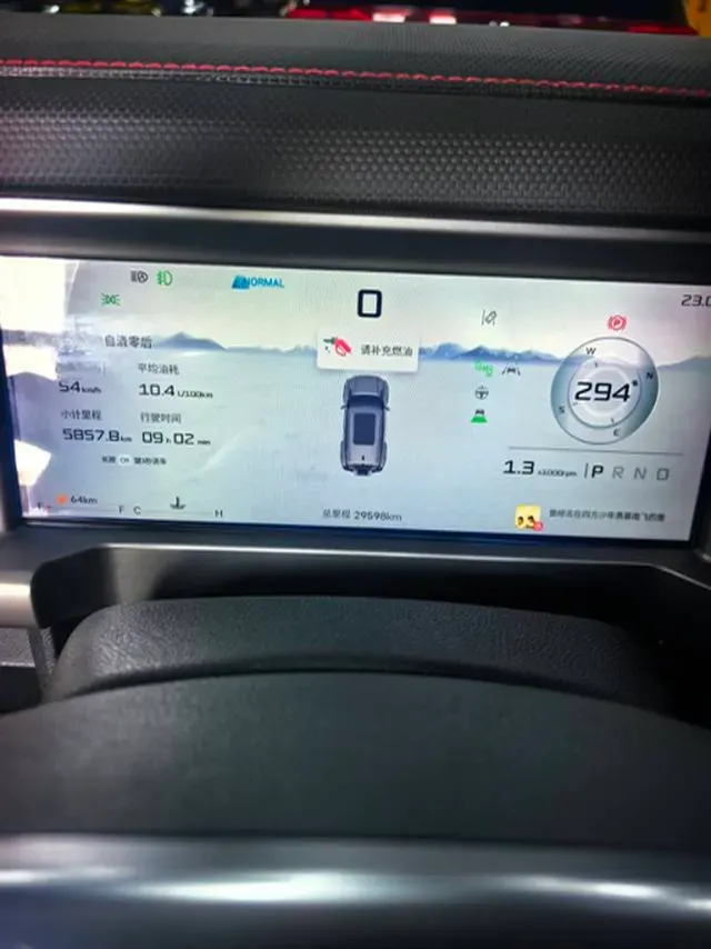 2023 Jetour Traveller 2.0T 254HP L4 7DCT,autocango,china used car exporter,china ev exporter,chinese used car exporter,chinese used ev exporter