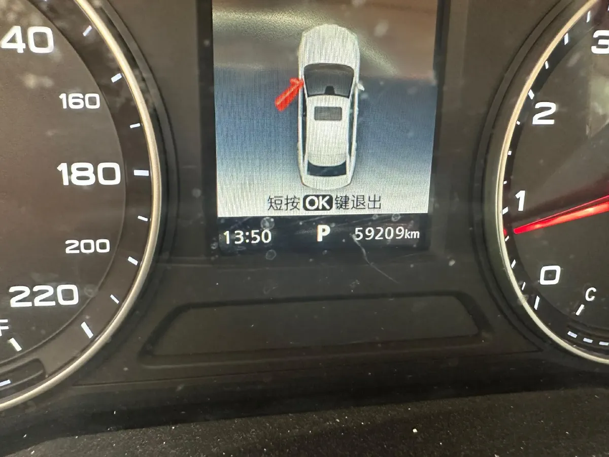 2019 Roewe i5 1.5L 120HP L4 CVT,autocango,china used car exporter,china ev exporter,chinese used car exporter,chinese used ev exporter