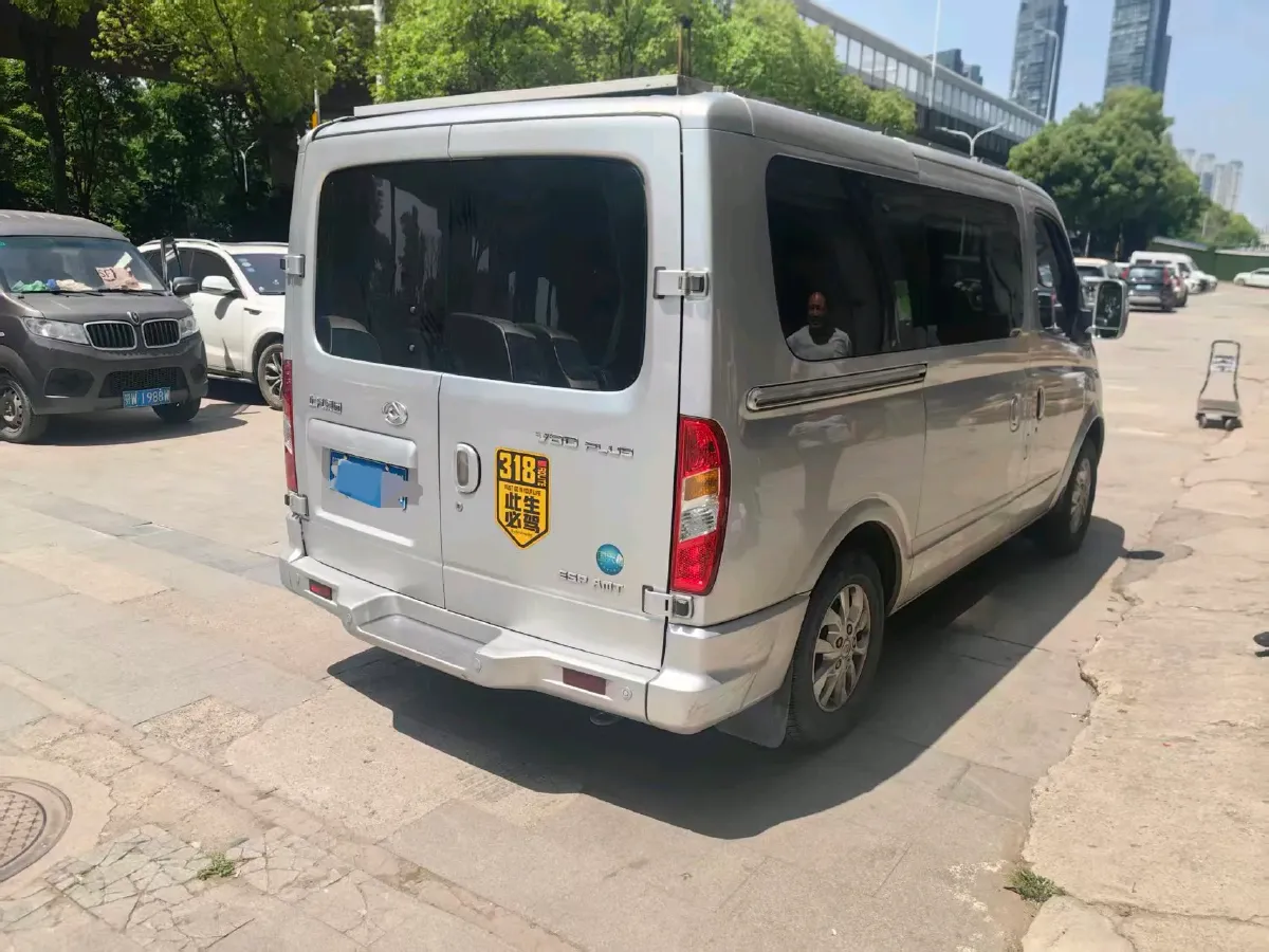 2021 MAXUS XinTu V80 2.0T 139HP L4 6MT,autocango,china used car exporter,china ev exporter,chinese used car exporter,chinese used ev exporter