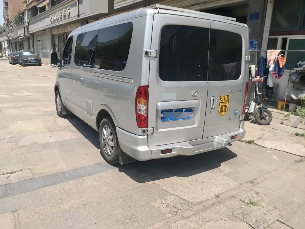 2021 MAXUS XinTu V80 2.0T 139HP L4 6MT,autocango,china used car exporter,china ev exporter,chinese used car exporter,chinese used ev exporter