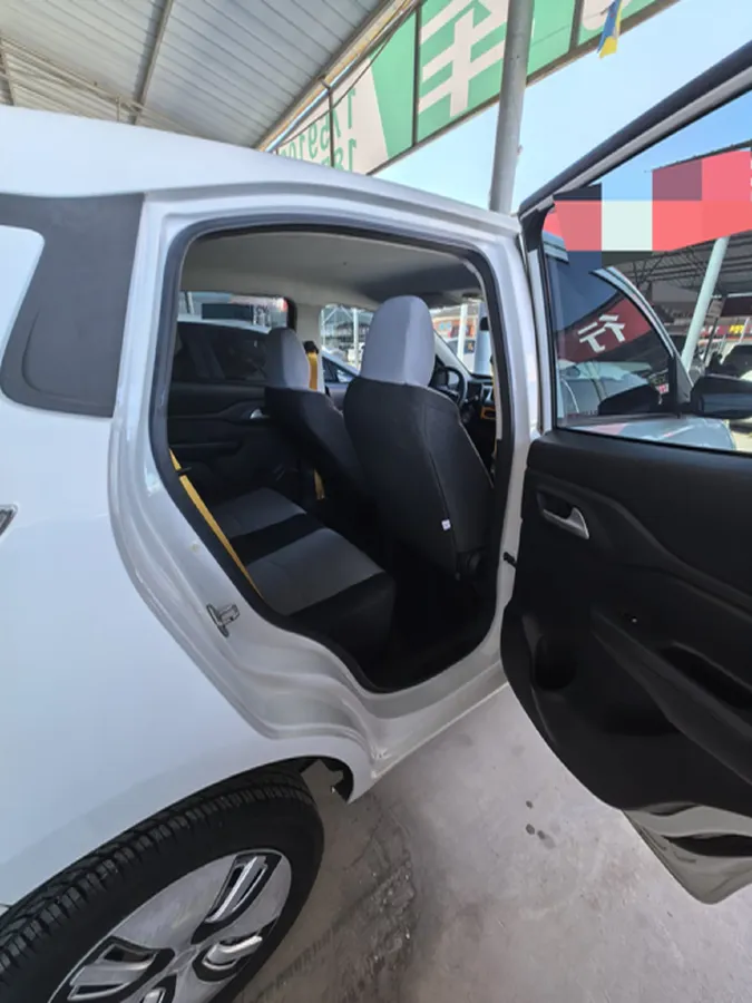 2021 Levdeo Mango BEV 11.52KWH,autocango,china used car exporter,china ev exporter,chinese used car exporter,chinese used ev exporter