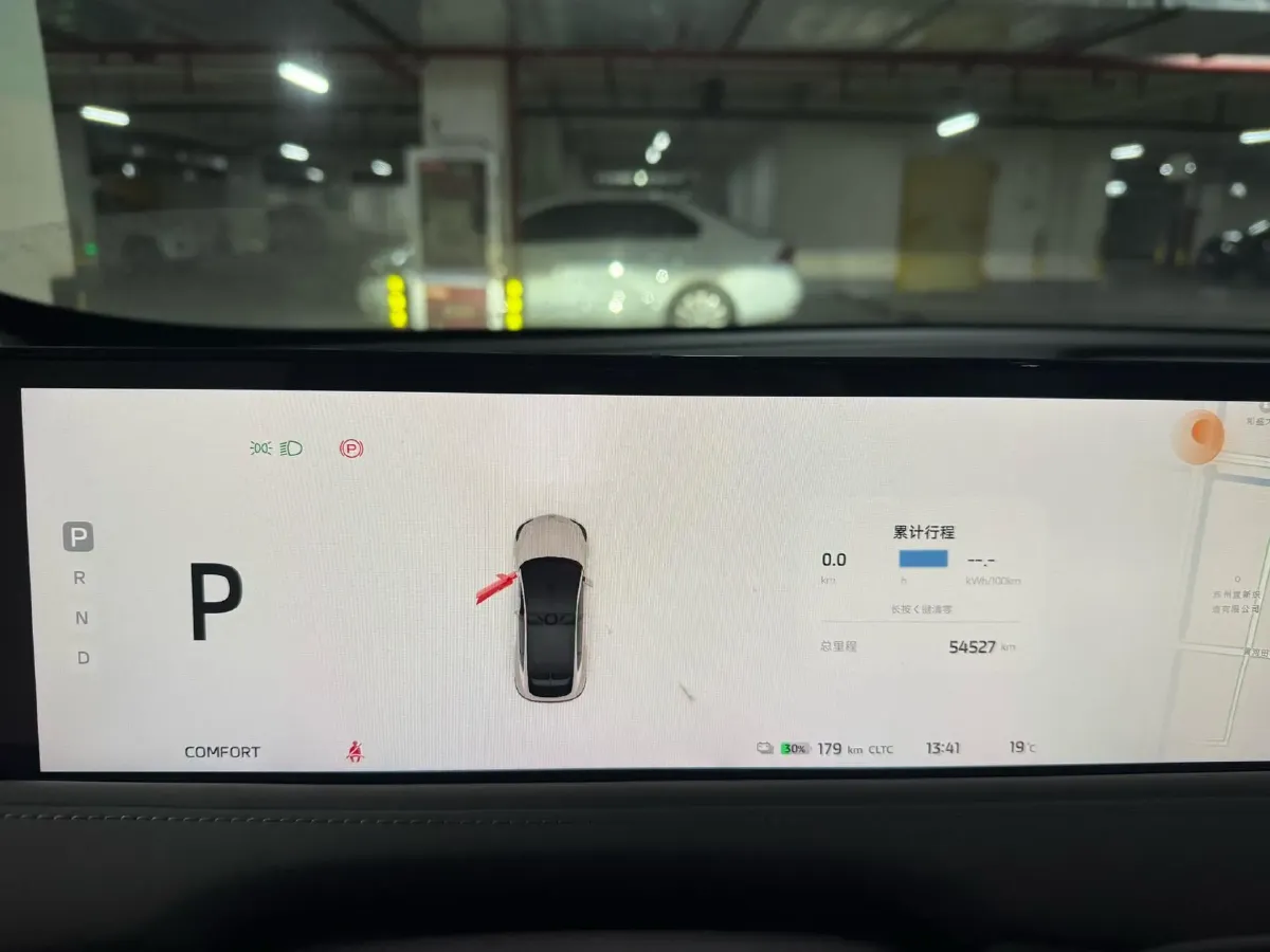 2023 IM LS7 BEV 90KWH,autocango,china used car exporter,china ev exporter,chinese used car exporter,chinese used ev exporter