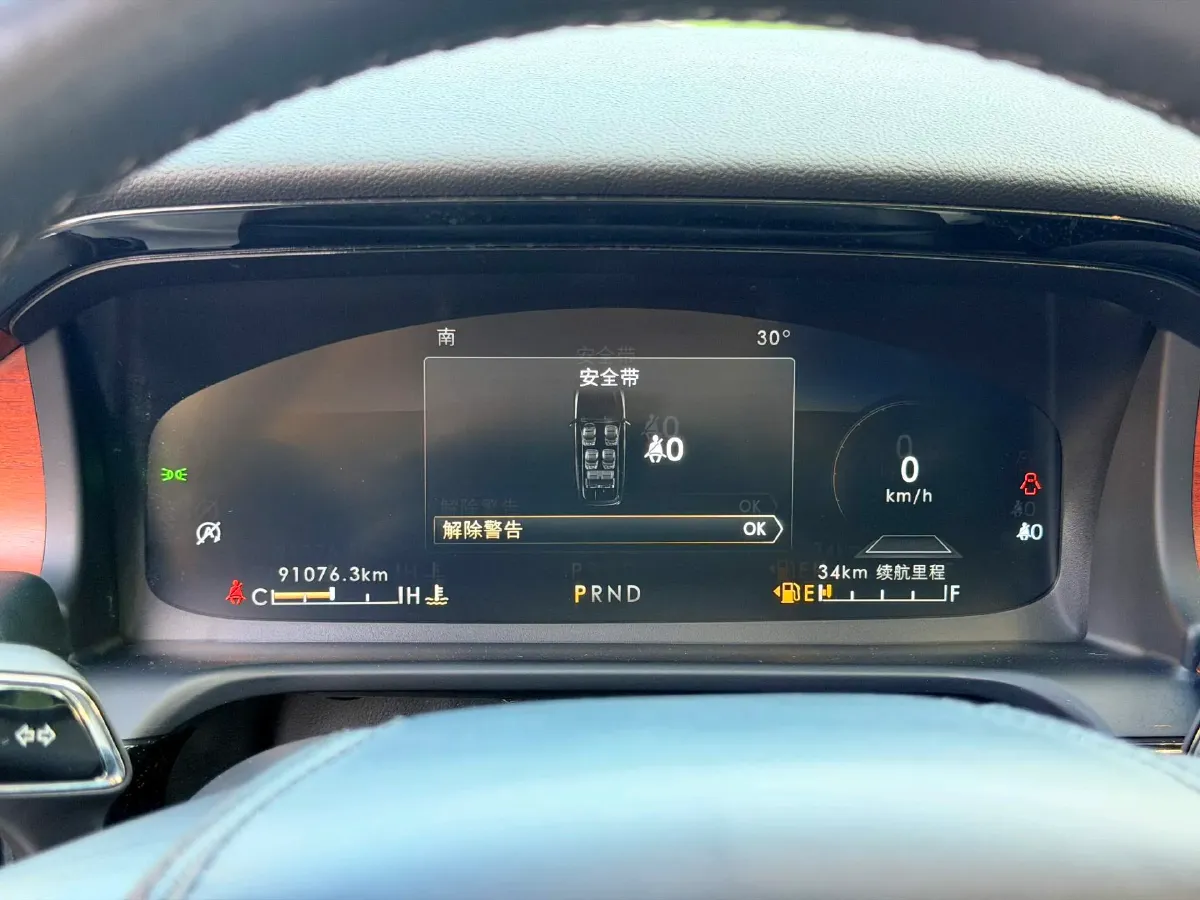 2021 Lincoln Aviator 3.0T 355HP V6 10AT,autocango,china used car exporter,china ev exporter,chinese used car exporter,chinese used ev exporter