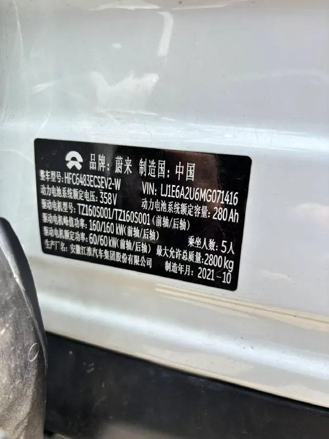 2020 Lexus NX 2.5L 155HP L4 E-CVT Hybrid,autocango,china used car exporter,china ev exporter,chinese used car exporter,chinese used ev exporter