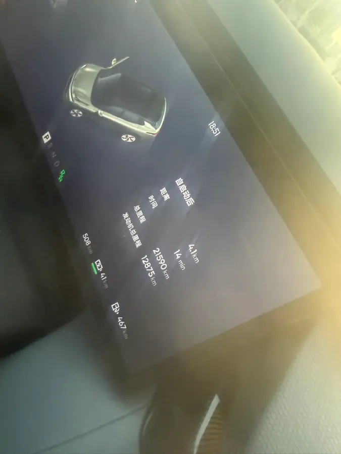 2024 LYNK&CO 08 EM-P 1.5T 163HP L4 3DHT PHEV 21.2KWH,autocango,china used car exporter,china ev exporter,chinese used car exporter,chinese used ev exporter
