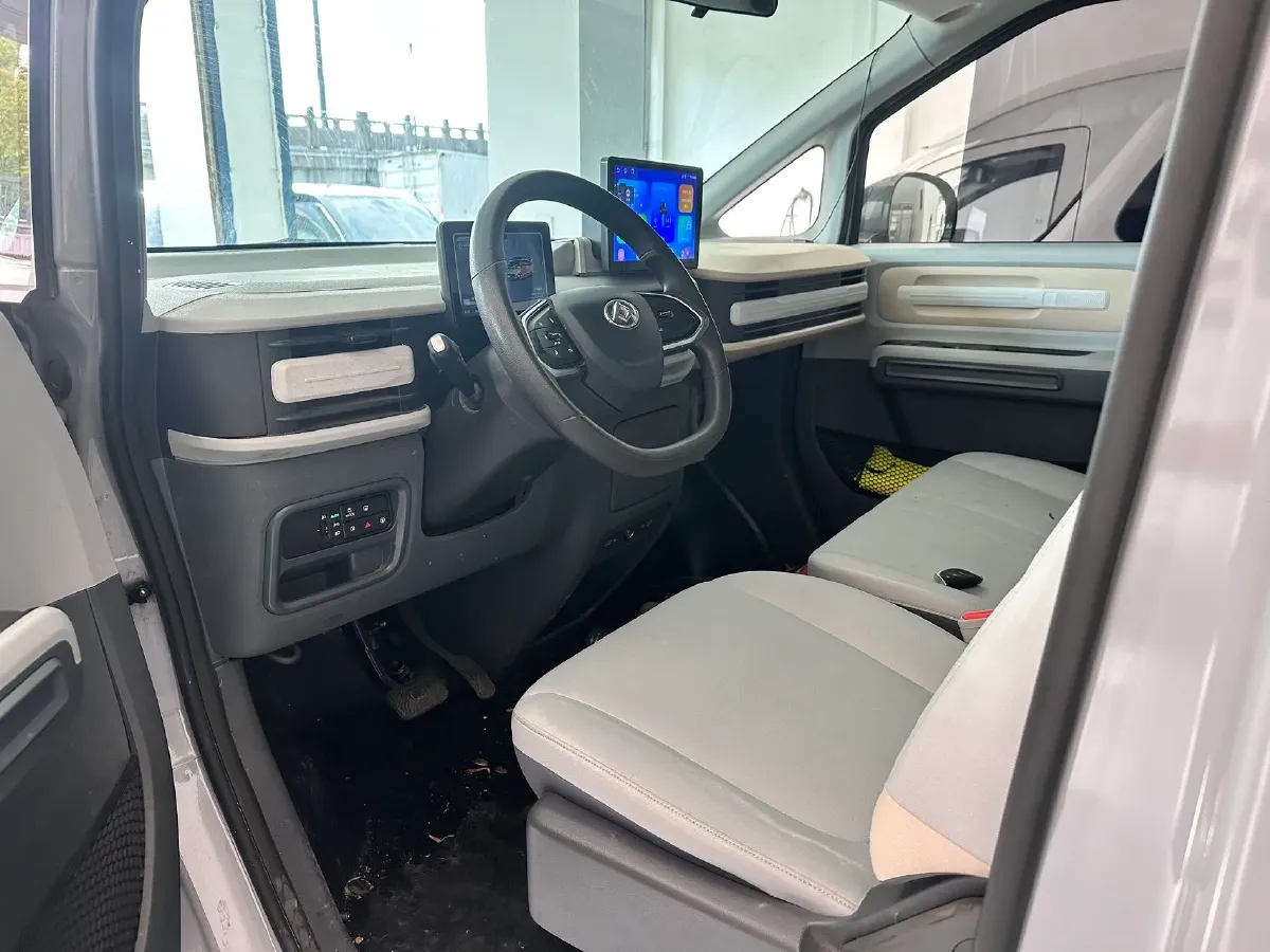 2025 MAXUS DaNa V1 BEV,autocango,china used car exporter,china ev exporter,chinese used car exporter,chinese used ev exporter