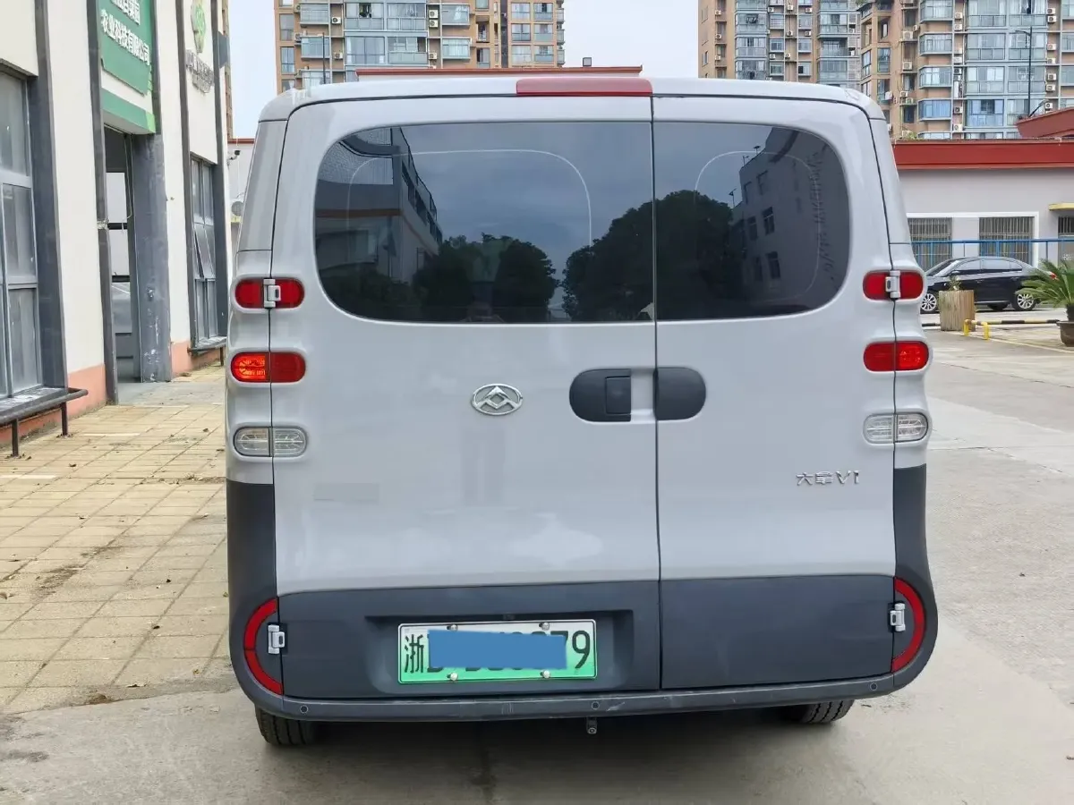 2025 MAXUS DaNa V1 BEV,autocango,china used car exporter,china ev exporter,chinese used car exporter,chinese used ev exporter