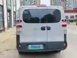 2025 MAXUS DaNa V1 BEV