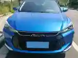 2020 DongFeng Aeolus YiXuan GS 1.5T 150HP L4 6DCT