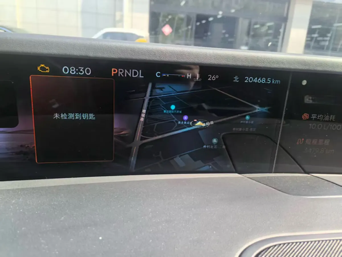 2021 Lincoln Nautilus 2.0T 245HP L4 8AT,autocango,china used car exporter,china ev exporter,chinese used car exporter,chinese used ev exporter