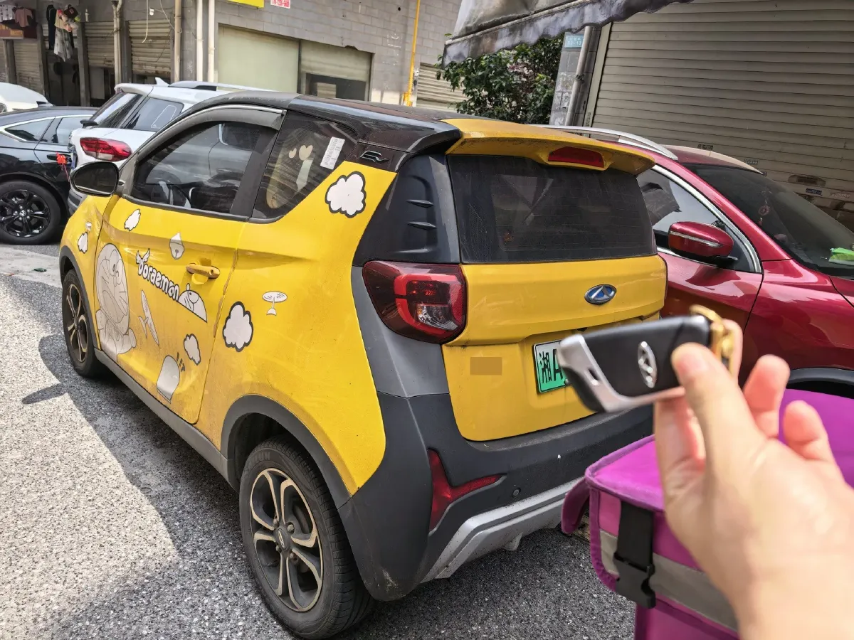2021 Chery Little Ant BEV 35.6KWH,autocango,china used car exporter,china ev exporter,chinese used car exporter,chinese used ev exporter