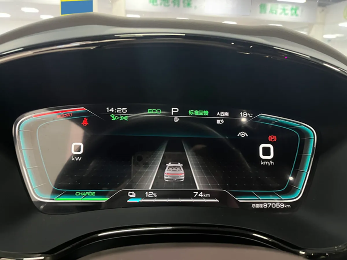 2020 Honda Breeze 2.0L 146HP L4 E-CVT Hybrid,autocango,china used car exporter,china ev exporter,chinese used car exporter,chinese used ev exporter