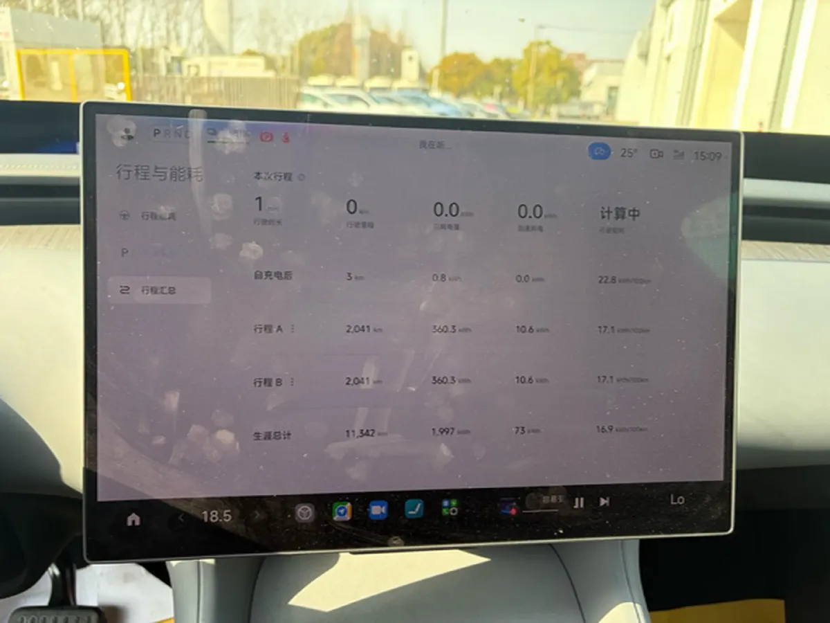 2025 MI YU7 BEV 96.3KWH,autocango,china used car exporter,china ev exporter,chinese used car exporter,chinese used ev exporter