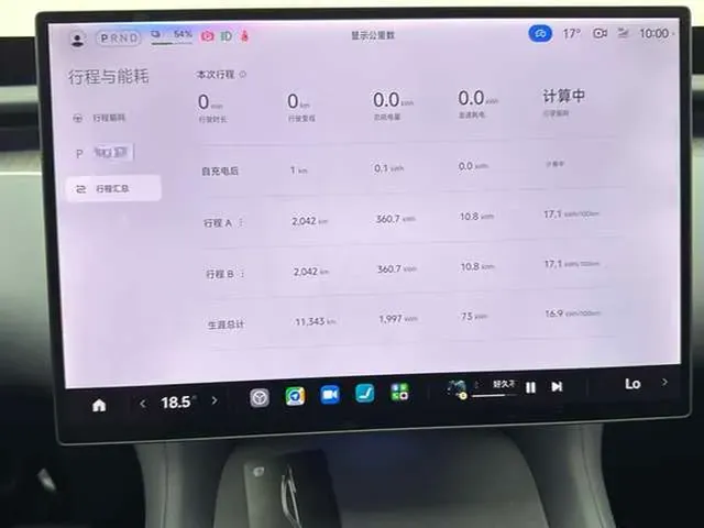 2025 MI YU7 BEV 96.3KWH,autocango,china used car exporter,china ev exporter,chinese used car exporter,chinese used ev exporter