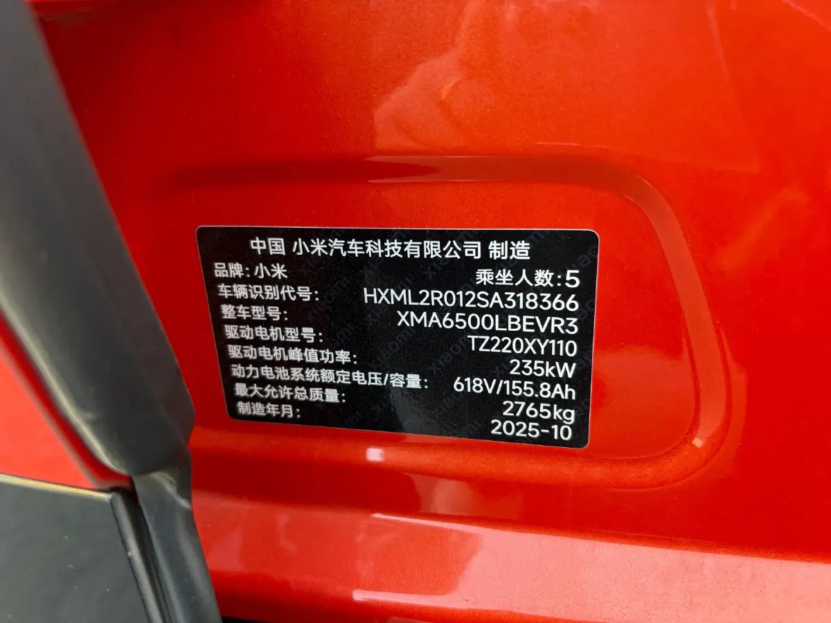 2025 MI YU7 BEV 96.3KWH,autocango,china used car exporter,china ev exporter,chinese used car exporter,chinese used ev exporter