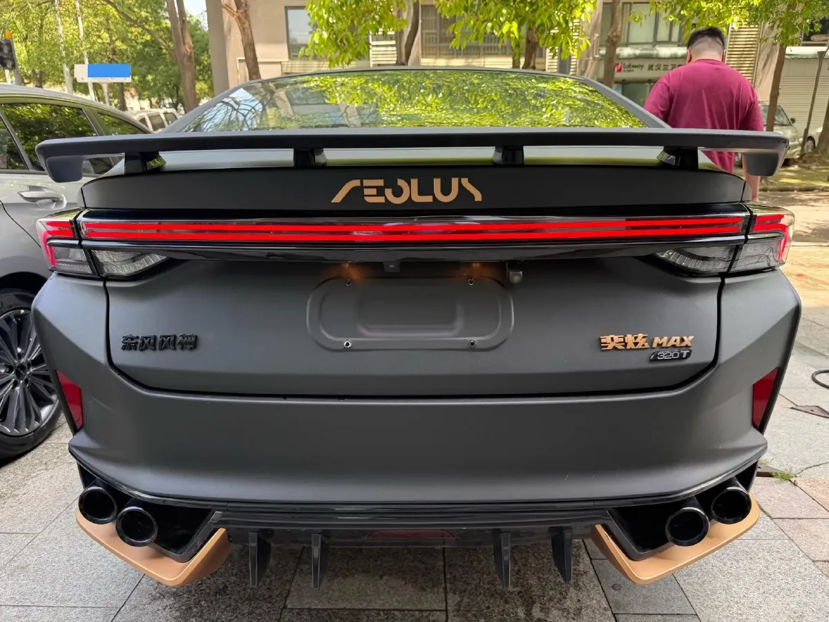 2021 DongFeng Aeolus YiXuan MAX 1.5T 190HP L4 7DCT,autocango,china used car exporter,china ev exporter,chinese used car exporter,chinese used ev exporter