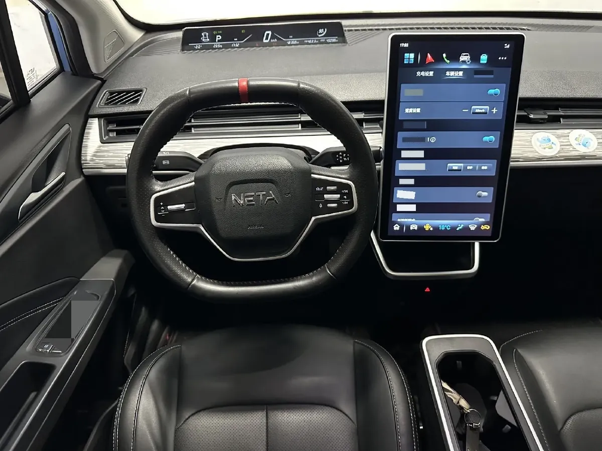2022 Neta V BEV 38.54KWH,autocango,china used car exporter,china ev exporter,chinese used car exporter,chinese used ev exporter