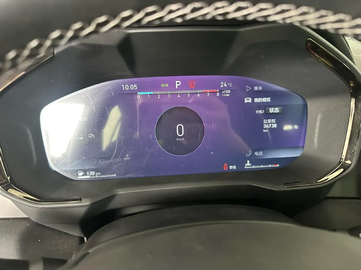 2021 LYNK&CO 01 2.0T 254HP L4 8AT,autocango,china used car exporter,china ev exporter,chinese used car exporter,chinese used ev exporter