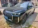 2026 Chery Tiggo 8 1.6T 200HP L4 7DCT