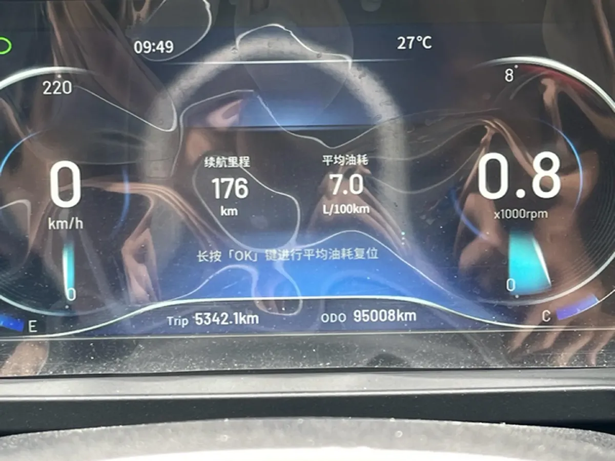 2020 KaiYi XuanJie 1.5L 116HP L4 5MT,autocango,china used car exporter,china ev exporter,chinese used car exporter,chinese used ev exporter