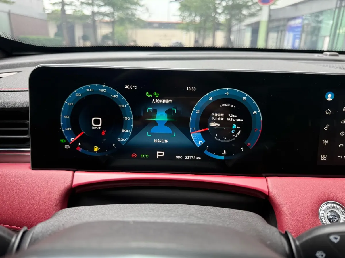 2021 Jetour X70 Plus 1.6T 197HP L4 7DCT,autocango,china used car exporter,china ev exporter,chinese used car exporter,chinese used ev exporter