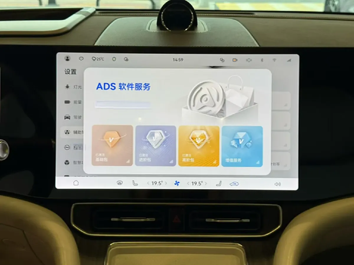 2024 AITO AITO M9 1.5T 152HP L4 REEV 42KWH,autocango,china used car exporter,china ev exporter,chinese used car exporter,chinese used ev exporter