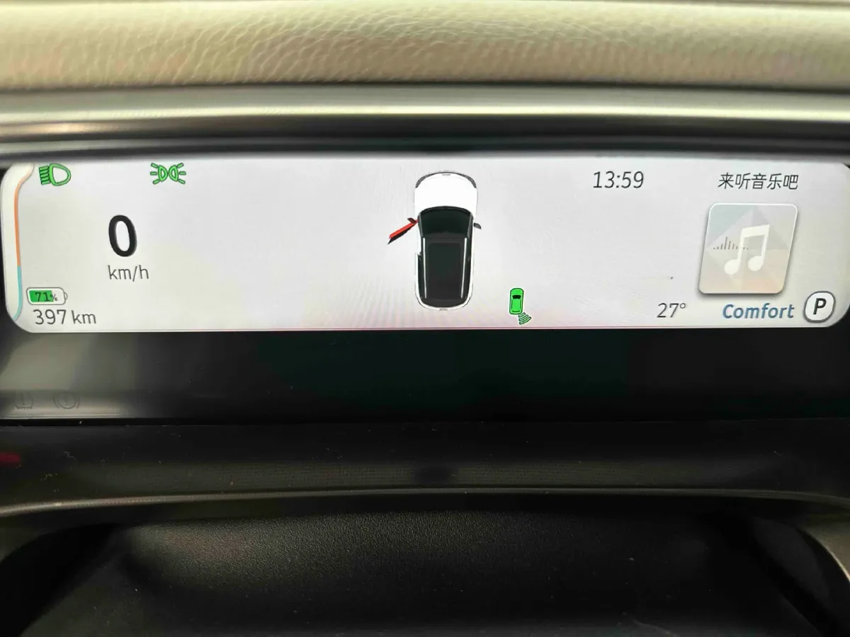 2022 Smart smart Elf 1 BEV 66KWH,autocango,china used car exporter,china ev exporter,chinese used car exporter,chinese used ev exporter