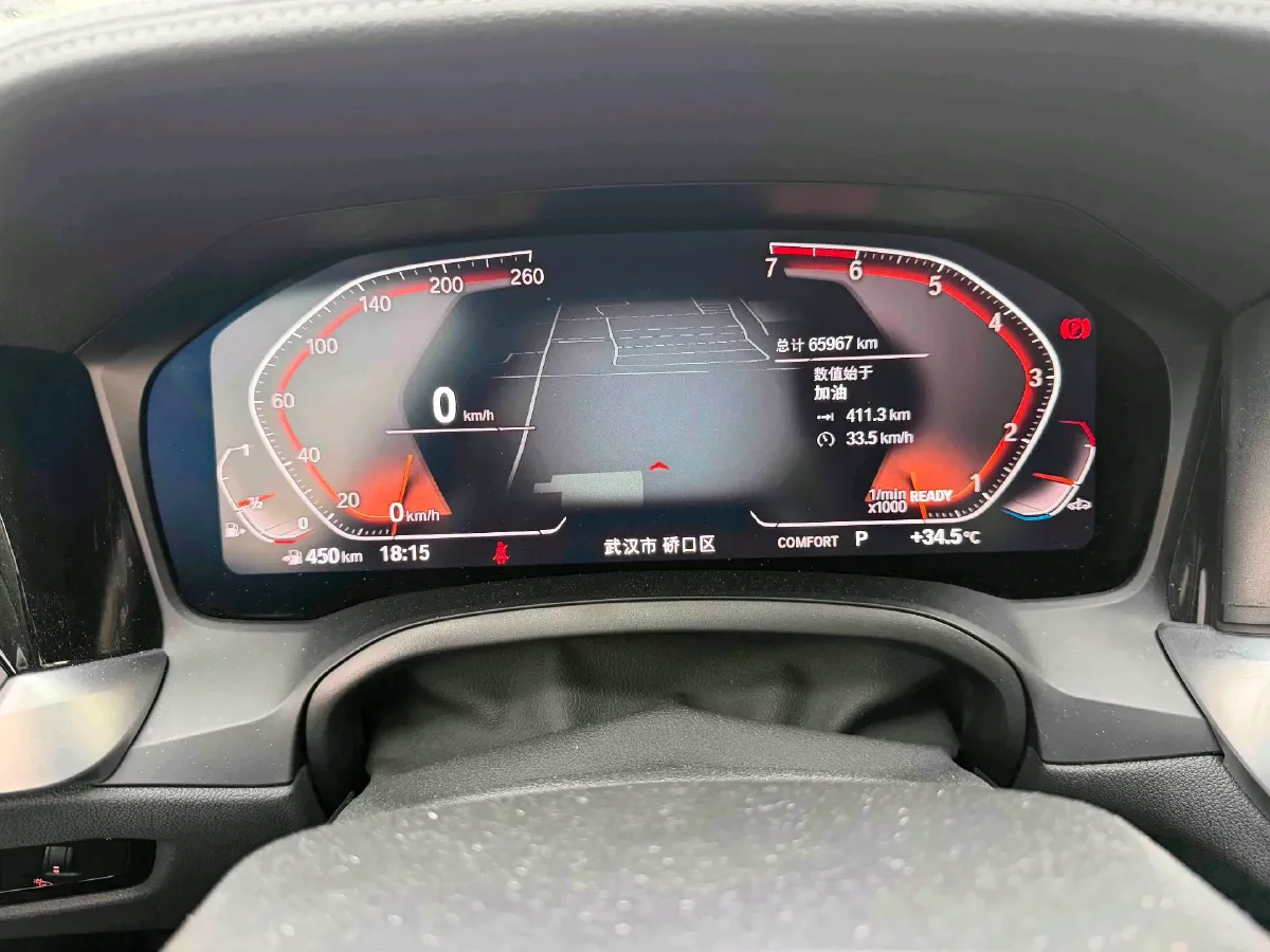2021 BMW 3 Series 2.0T 184HP L4 8AT,autocango,china used car exporter,china ev exporter,chinese used car exporter,chinese used ev exporter