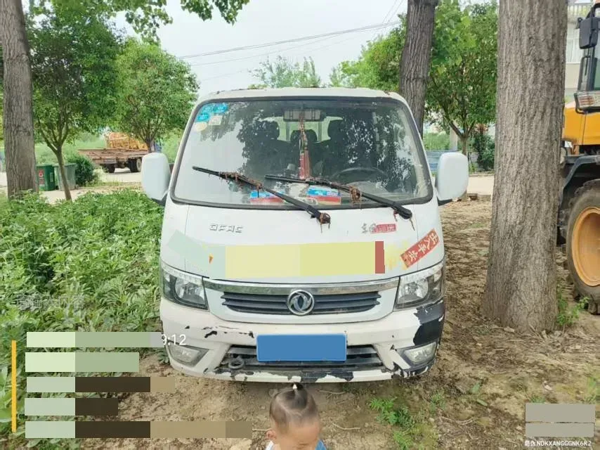 2019 DongFeng Forthing T5 1.5T 150HP L4 6MT,autocango,china used car exporter,china ev exporter,chinese used car exporter,chinese used ev exporter