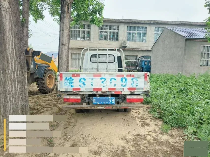 2019 DongFeng Forthing T5 1.5T 150HP L4 6MT,autocango,china used car exporter,china ev exporter,chinese used car exporter,chinese used ev exporter