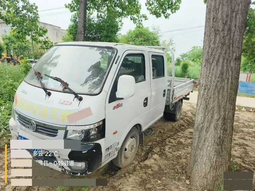 2019 DongFeng Forthing T5 1.5T 150HP L4 6MT,autocango,china used car exporter,china ev exporter,chinese used car exporter,chinese used ev exporter