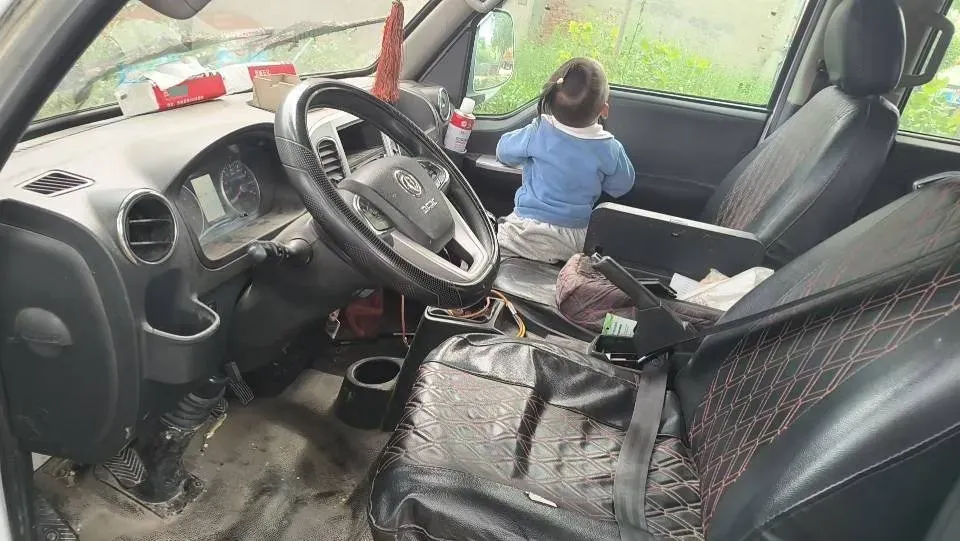 2019 DongFeng Forthing T5 1.5T 150HP L4 6MT,autocango,china used car exporter,china ev exporter,chinese used car exporter,chinese used ev exporter